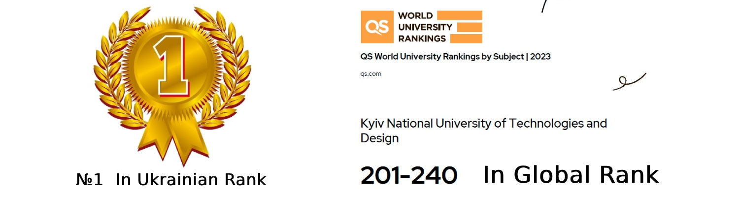 KNUTD IN QS WORLD UNIVERSITY RANKINGS BY SUBJECT 2023: ART&DESIGN!!!