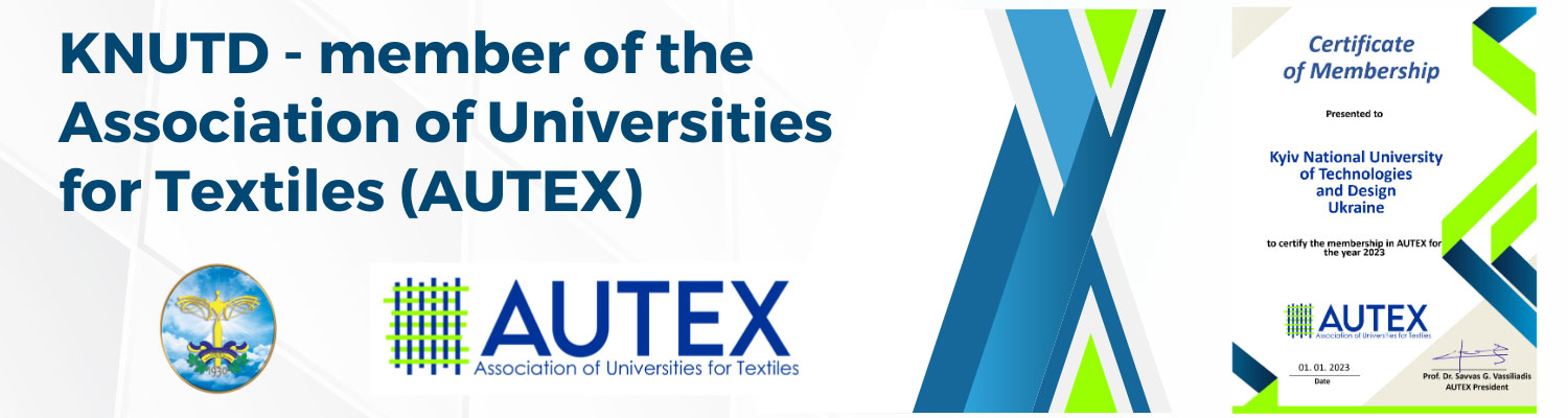 KNUTD - MEMBER OF THE ASSOCIATION OF UNIVERSITIES FOR TEXTILES AUTEX