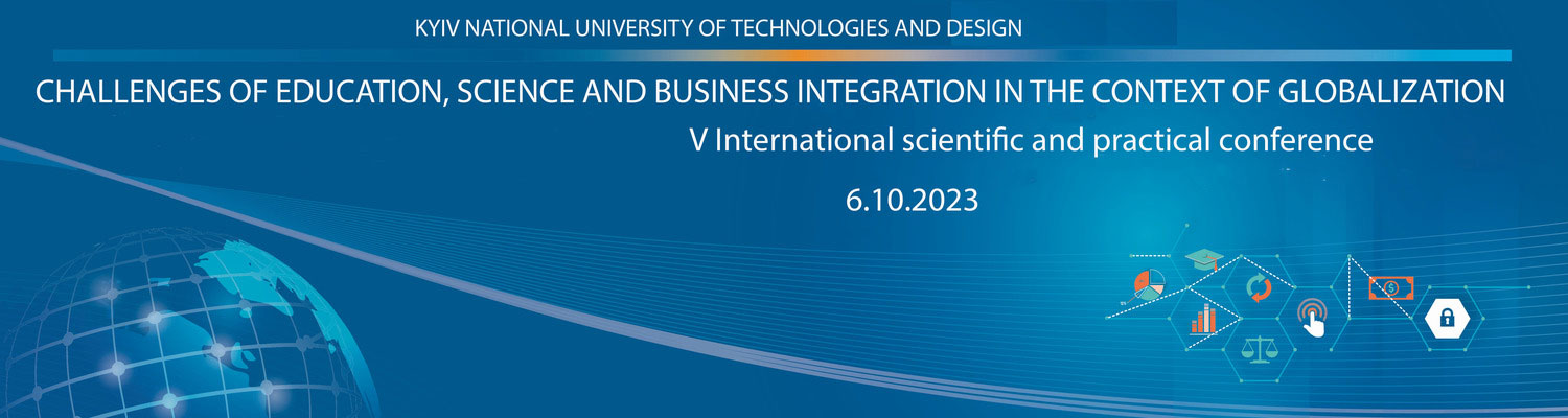 We invite you to participate in the V International scientific and practical conference