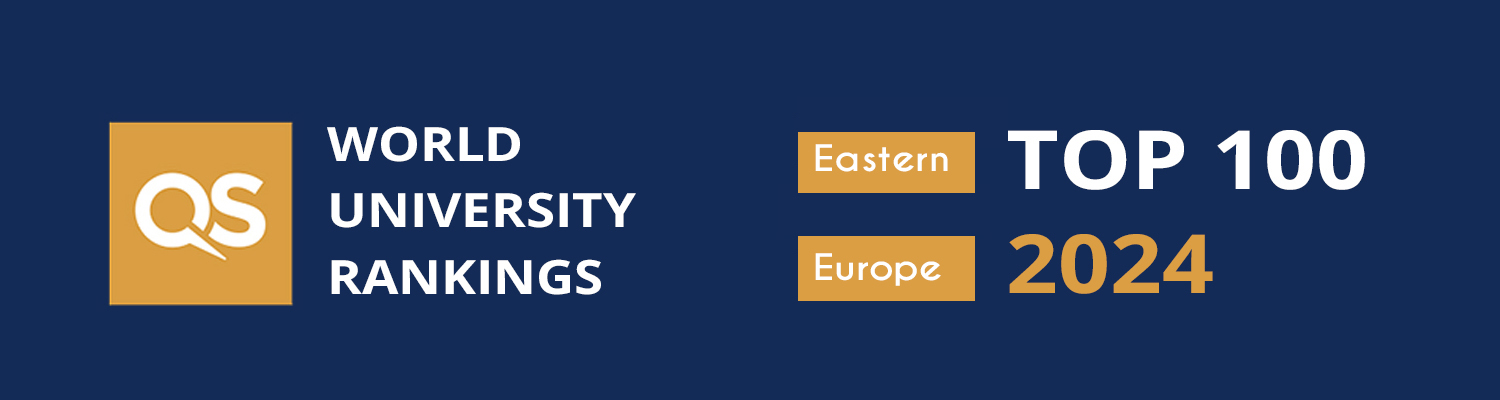KNUTD IS AMONG THE TOP 15 BEST UNIVERSITIES IN UKRAINE ACCORDING TO THE RESULTS OF THE INTERNATIONAL RATING QS: EUROPE 2024!