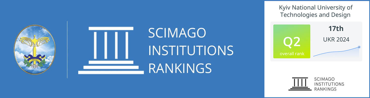 ACCORDING TO THE RESULTS OF THE INTERNATIONAL RATING OF SCIMAGO UNIVERSITIES, KNUTD CONSTANTLY IMPROVES INDICATORS