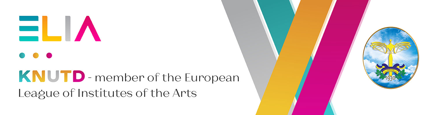 KNUTD RECEIVED MEMBERSHIP IN THE ELIA – EUROPEAN LEAGUE OF EDUCATIONAL INSTITUTIONS OF ARTS