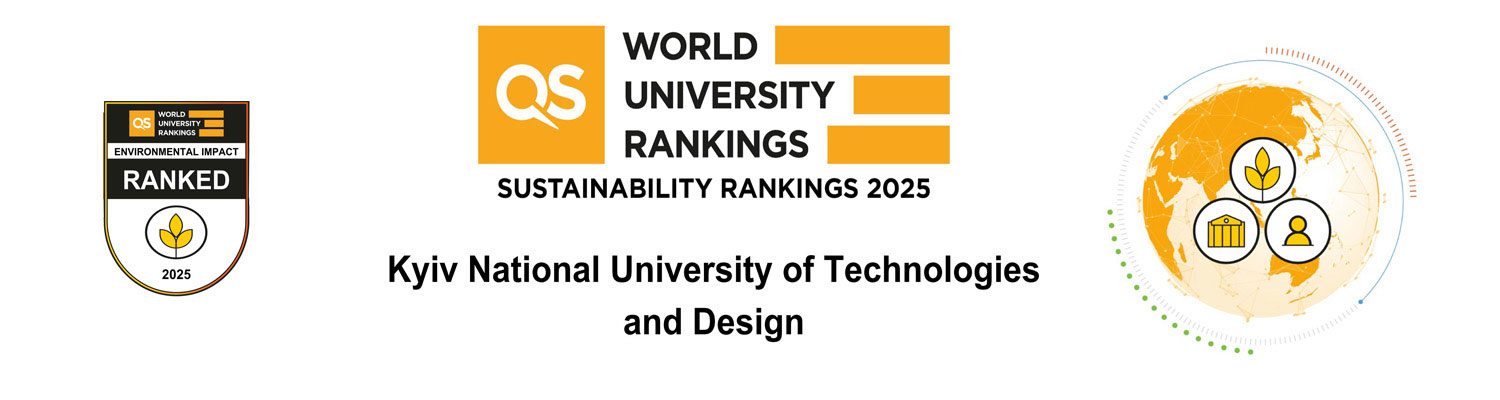 KNUTD in the QS WORLD UNIVERSITY RANKING: SUSTAINABILITY 2025