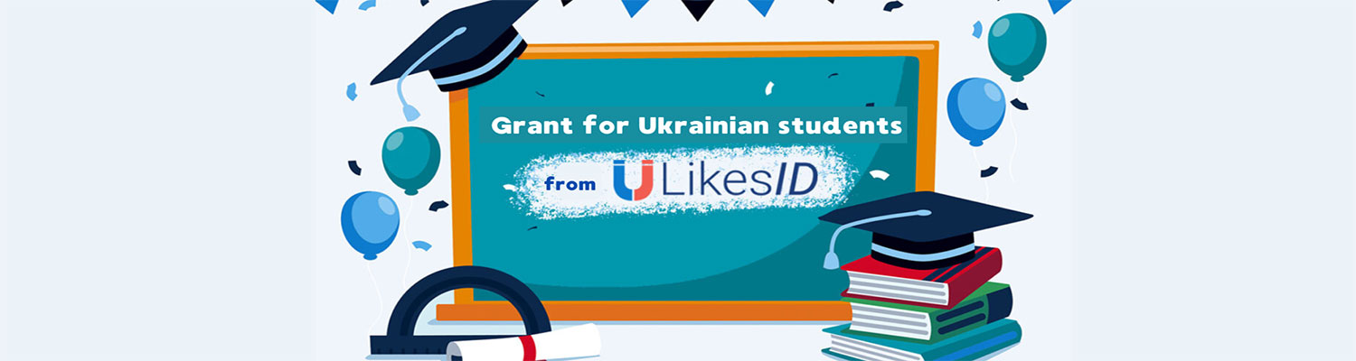 GRANT FOR STUDENTS: “RESPONSIBLE USE OF SOCIAL NETWORKS: CHALLENGES AND OPPORTUNITIES”