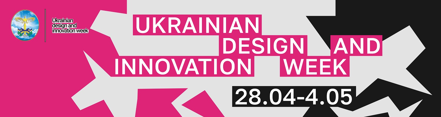 DESIGN WEEK STARTS AT KNUTD!