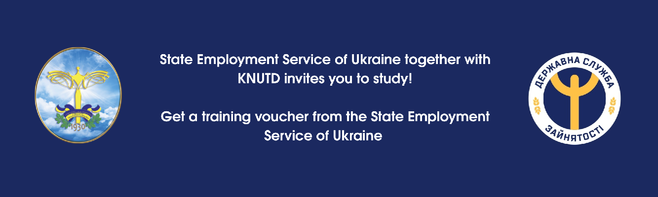 GET A TRAINING VOUCHER FROM THE STATE EMPLOYMENT SERVICE OF UKRAINE!