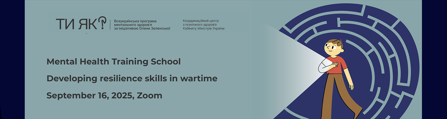 We invite teachers to participate in the “Mental Health Training School”