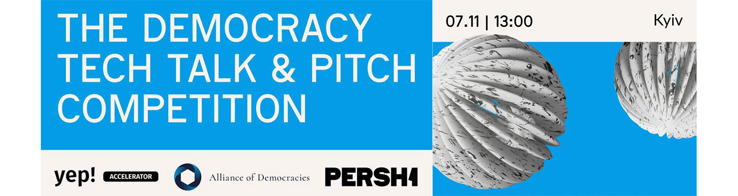 Open call for Democracy Tech Hackathon announced!