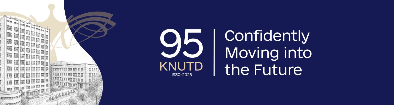 Confidently Moving into the Future