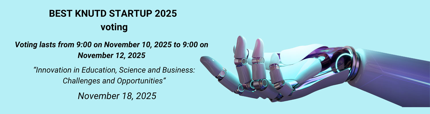KNUTD Startup Competition 2025