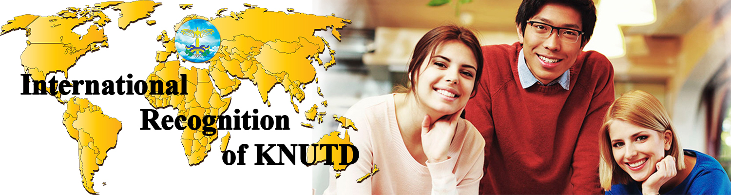 KNUTD among the world`s best fashion schools